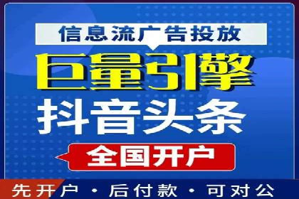 渠道营销新趋势：返点政策下的成功实践